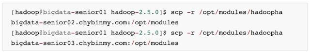 最详细的 Hadoop 入门教程