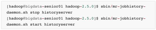 史上最详细的 Hadoop 环境搭建