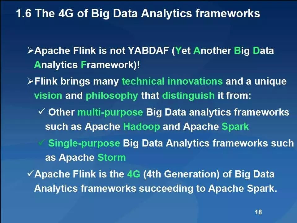 大数据分析引擎Apache Flink: What, How, Why, Who, Where?