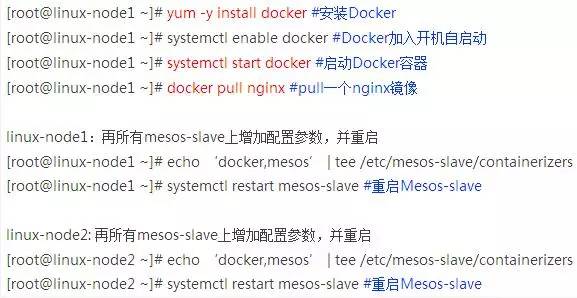 Mesos+Zookeeper+Marathon+Docker分布式集群管理最佳实践