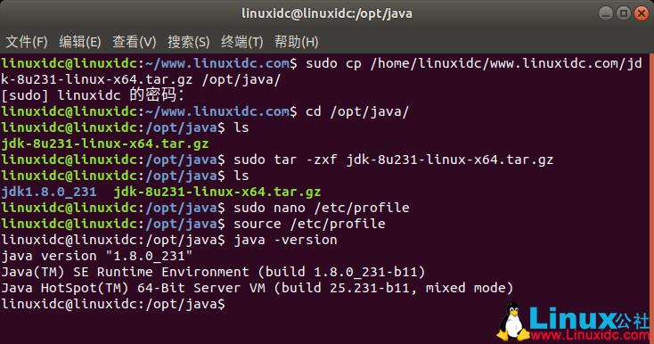 Ubuntu下搭建单机Hadoop和Spark集群环境