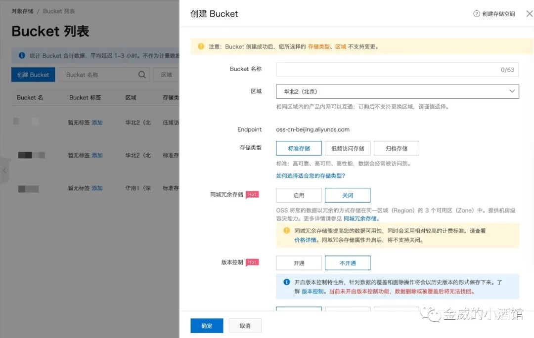 利用Tiktok自动化脚本每天发布200个视频，以量取胜！