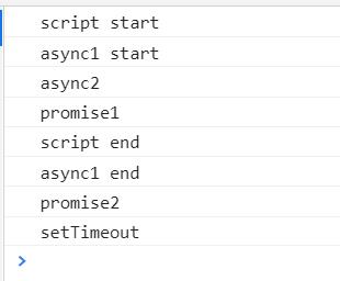 前端异步编程的那些事