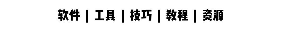 12小时内删除，阴阳师自动化脚本，自动御魂/探索/觉醒。