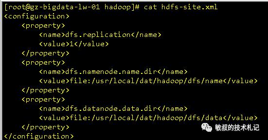 初体验Hadoop-伪分布环境的搭建