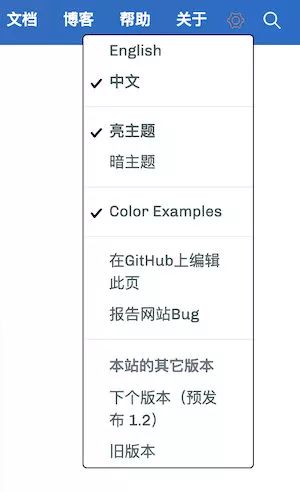 Istio 1.1正式发布，中文文档同时释出