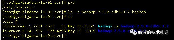 初体验Hadoop-伪分布环境的搭建