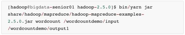 最详细的 Hadoop 入门教程