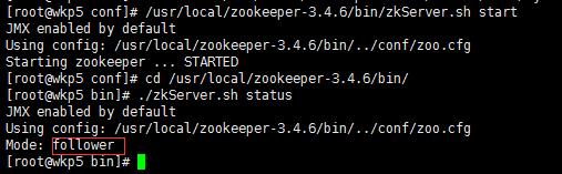 走进大数据 | zookeeper-zookeeper的单节点及集群安装配置