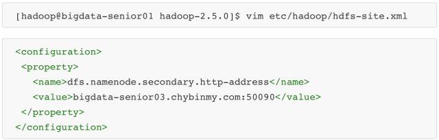 最详细的 Hadoop 入门教程