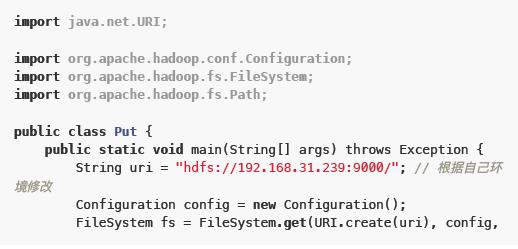 这是一篇最通熟易懂的Hadoop HDFS实践攻略！