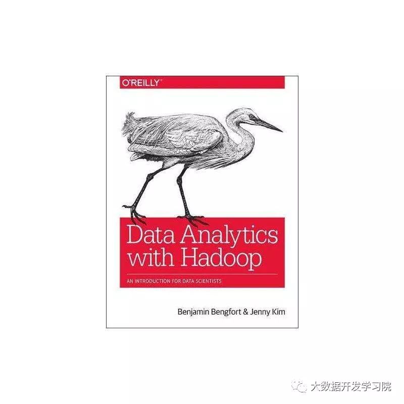 99%初学者的 Hadoop学习线路，你是这样吗？