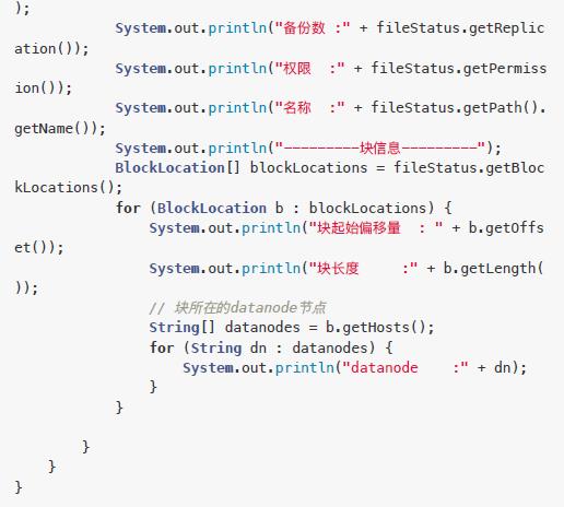 这是一篇最通熟易懂的Hadoop HDFS实践攻略！