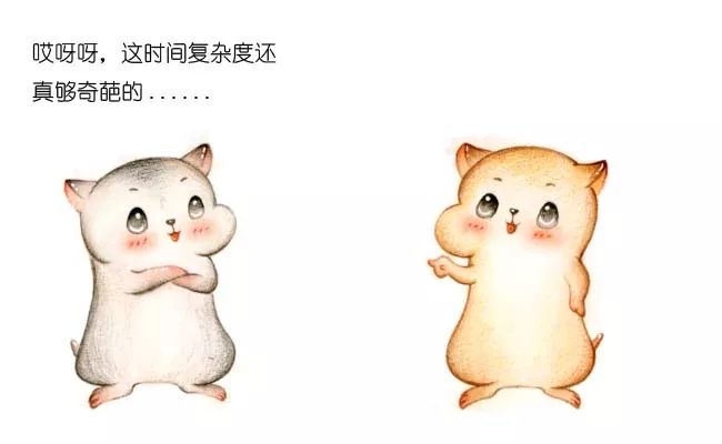 漫画：什么是桶排序？