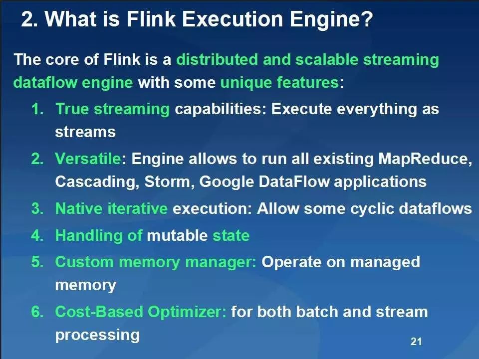 大数据分析引擎Apache Flink: What, How, Why, Who, Where?