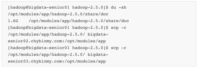 最详细的 Hadoop 入门教程