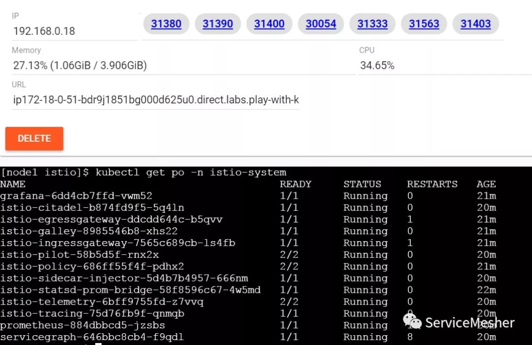 在Play with Kubernetes平台上以测试驱动的方式部署Istio