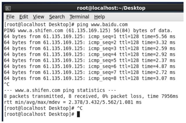 最详细的 Hadoop 入门教程