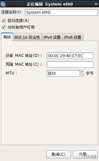 Hadoop单机伪分布部署