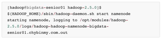 史上最详细的 Hadoop 环境搭建