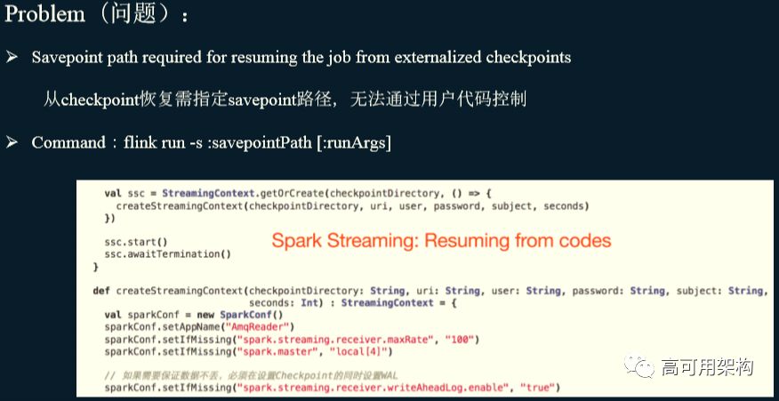 从Spark Streaming到Apache Flink: 实时数据流在爱奇艺的演进 | 技术头条