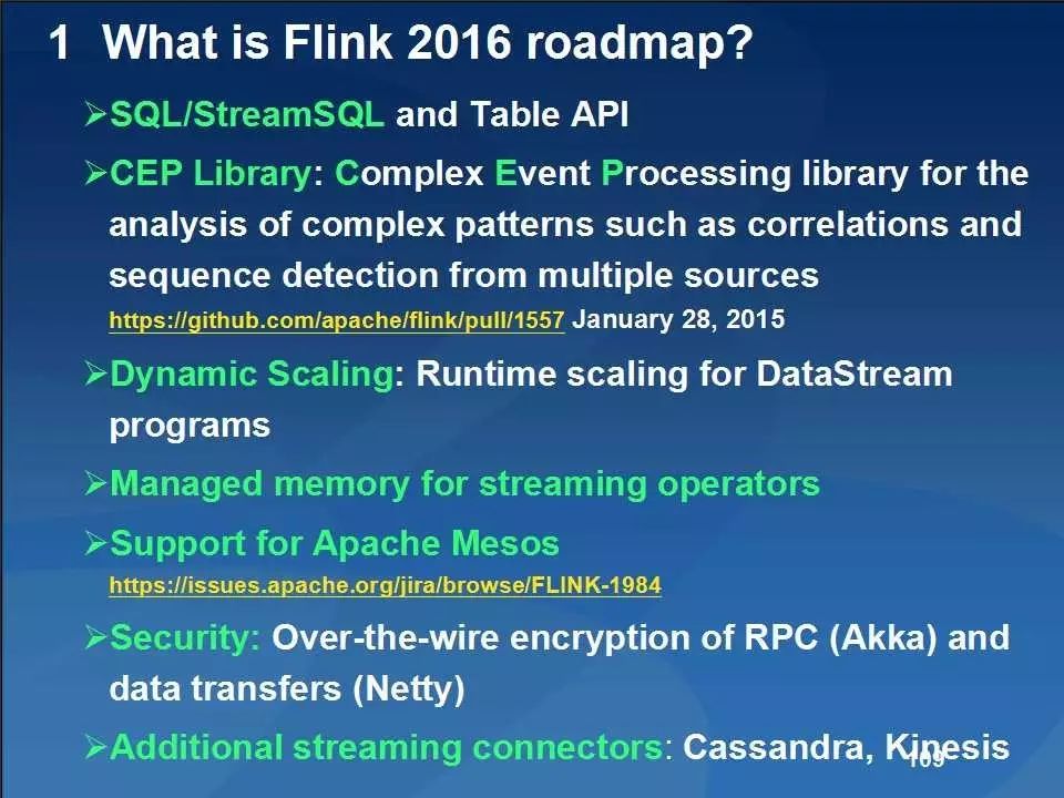 大数据分析引擎Apache Flink: What, How, Why, Who, Where?