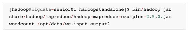 史上最详细的 Hadoop 环境搭建