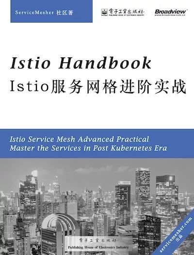 官宣：Istio 1.1正式发布，Java 12 也来了！新功能速看