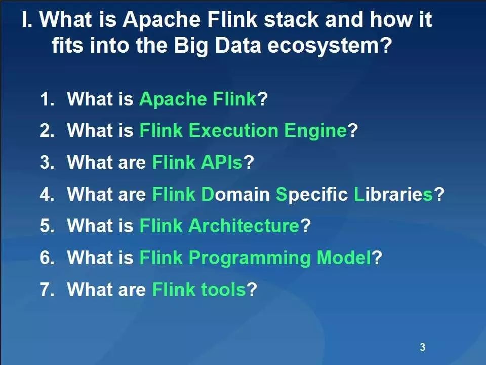 大数据分析引擎Apache Flink: What, How, Why, Who, Where?