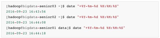 最详细的 Hadoop 入门教程