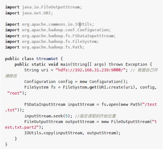 这是一篇最通熟易懂的Hadoop HDFS实践攻略！