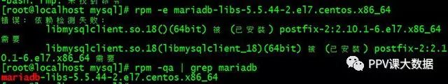 工具 | 大数据系列（5）——Hadoop集群MYSQL的安装