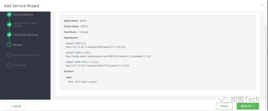 Ambari2.7.4自定义服务集成Flink1.9.2