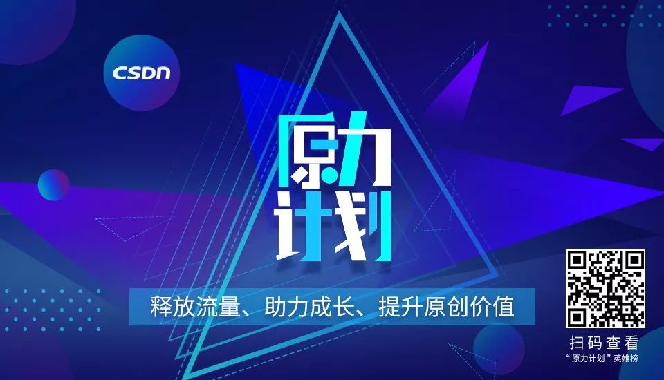 结合Flink，国内自研，大规模实时动态认知图谱平台——AbutionGraph |博文精选