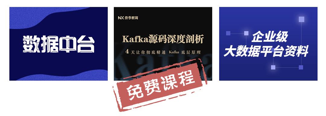 端午在家怒肝了一份6月Hadoop、HDFS面试题，让你面试无忧（干货满满，建议收藏！）