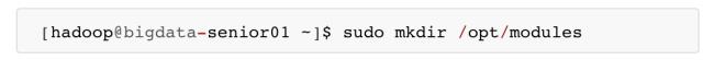 最详细的 Hadoop 入门教程