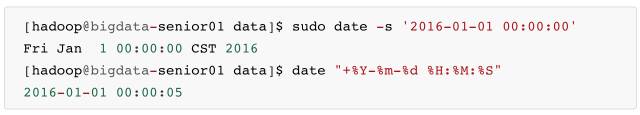 史上最详细的 Hadoop 环境搭建