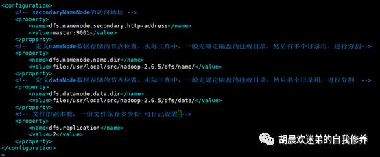 hadoop-spark-zk集群安装