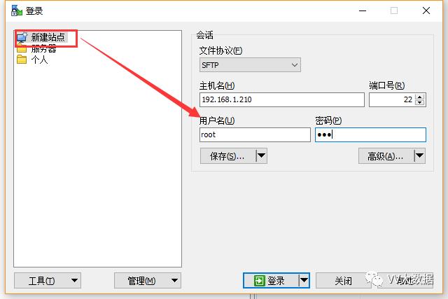 Hadoop单机伪分布部署