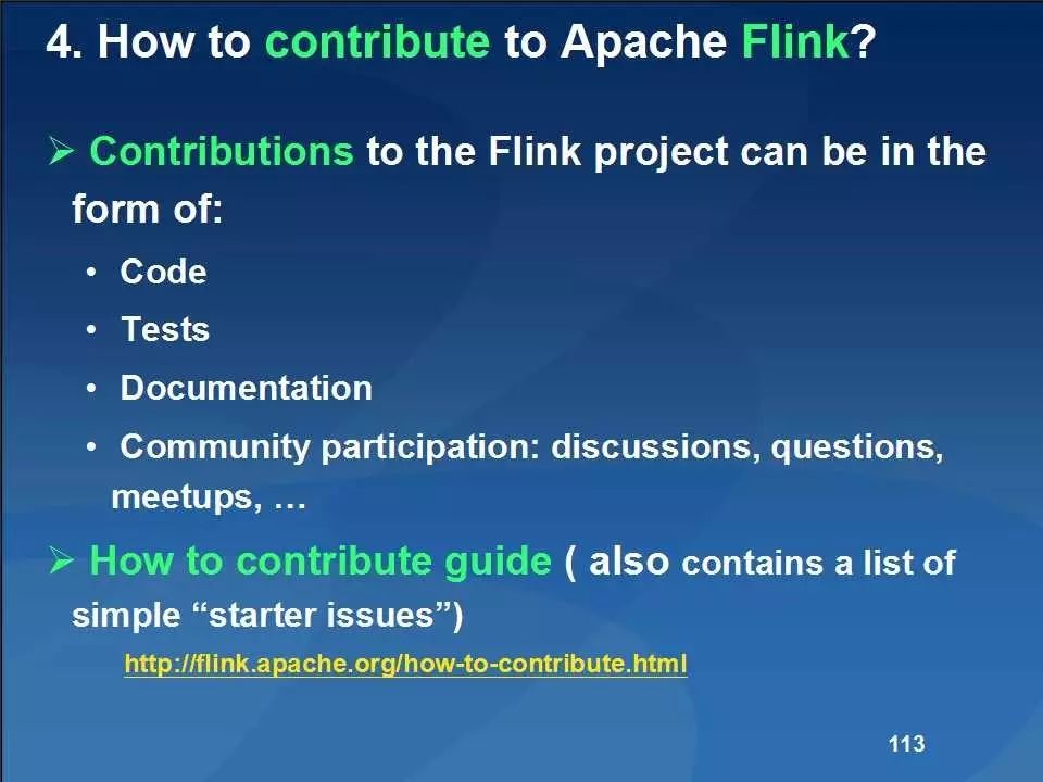 大数据分析引擎Apache Flink: What, How, Why, Who, Where?