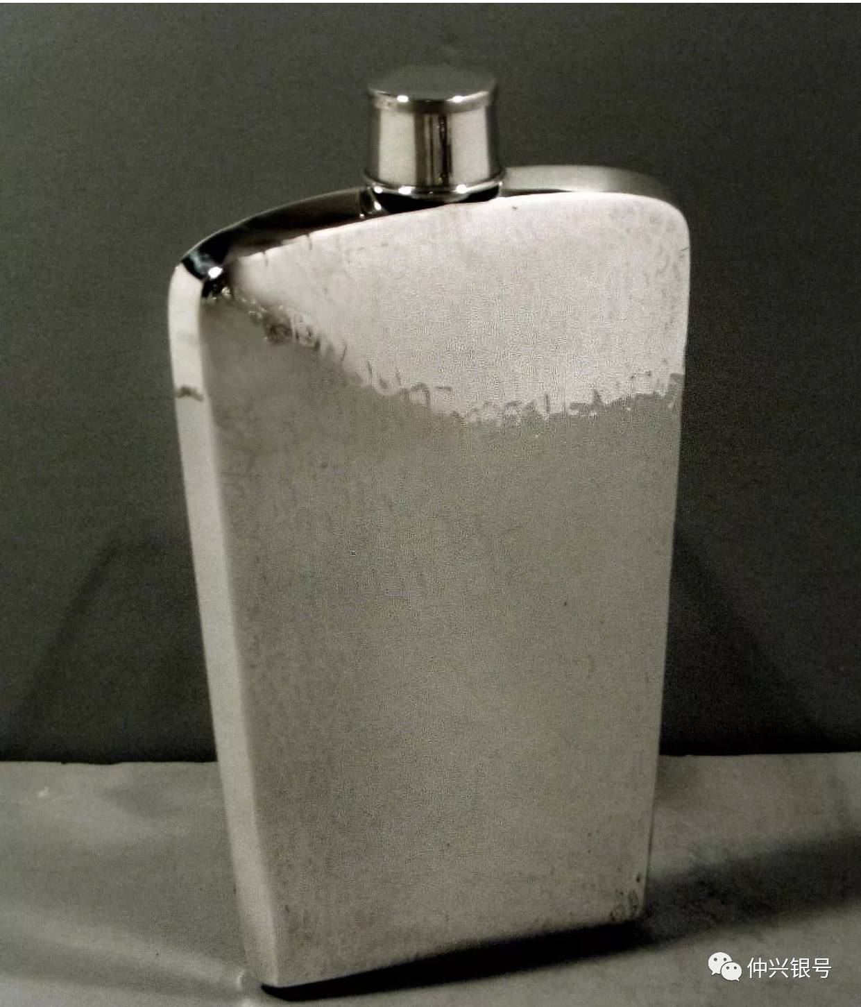 NAPIER STERLING SILVER FLASK  c1940  RETRACTABLE CUP - COVER