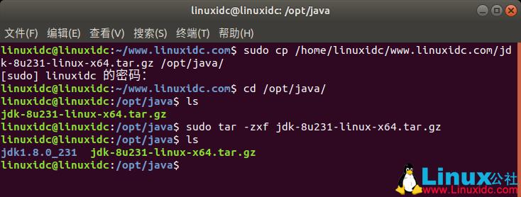 Ubuntu下搭建单机Hadoop和Spark集群环境