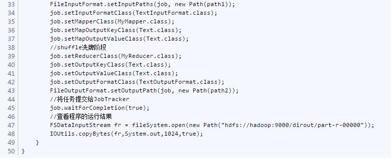 深入理解与应用Hadoop中的MapReduce