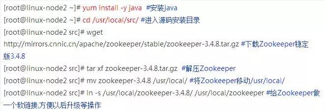 Mesos+Zookeeper+Marathon+Docker分布式集群管理最佳实践