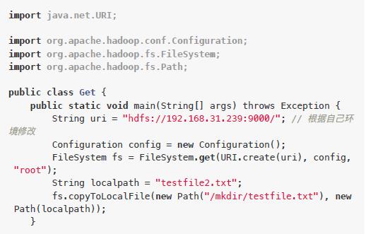 这是一篇最通熟易懂的Hadoop HDFS实践攻略！