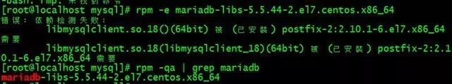 大数据系列（5）——Hadoop集群MYSQL的安装