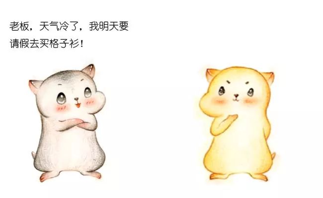 漫画：什么是桶排序？