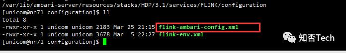 Ambari2.7.4自定义服务集成Flink1.9.2