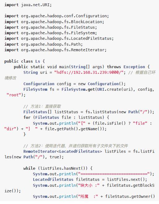 这是一篇最通熟易懂的Hadoop HDFS实践攻略！