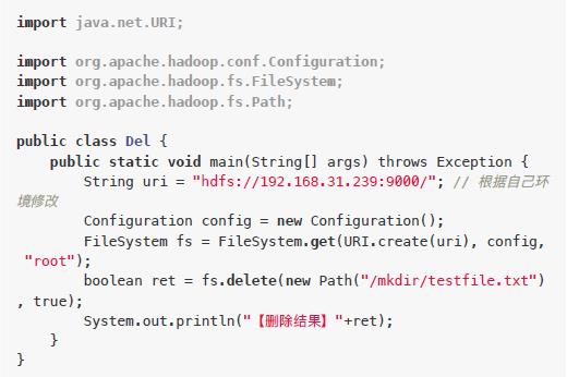 这是一篇最通熟易懂的Hadoop HDFS实践攻略！